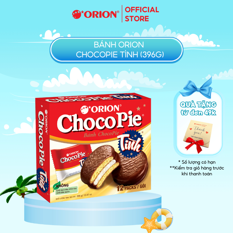 Hộp 12 gói bánh Orion ChocoPie Tình vị truyền thống (396G)