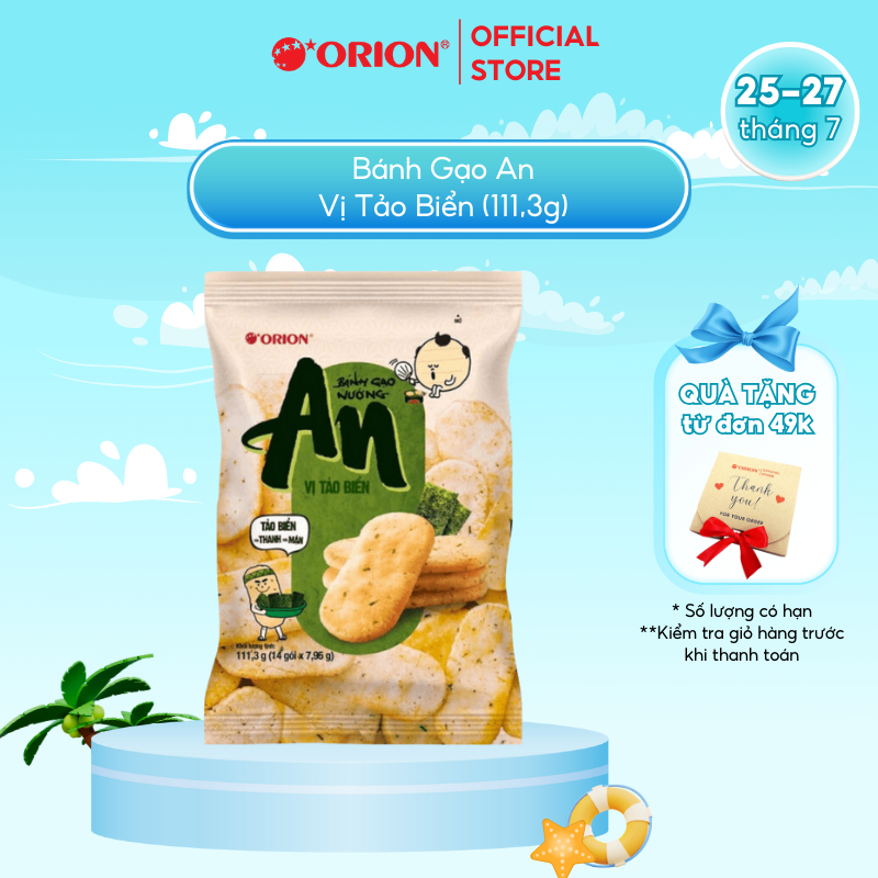 Bánh Gạo Nướng An Orion vị Tảo Biển 111.3g