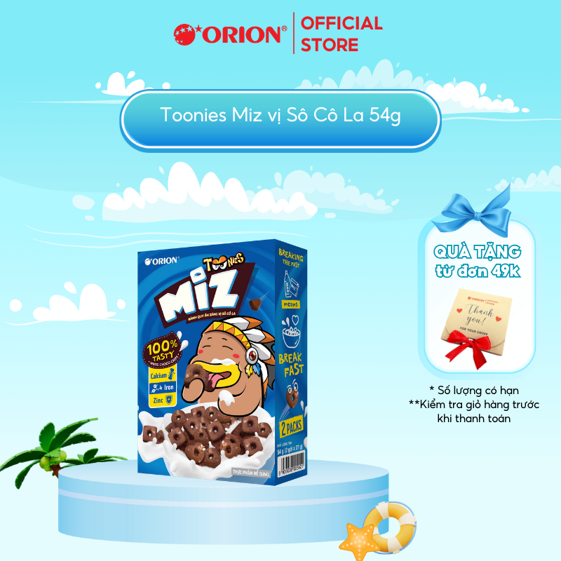 Bánh Quy Ăn Sáng Orion Toonies Miz vị Sô Cô La 54g (27g x 2 gói/hộp)