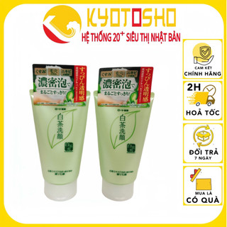Sữa rửa mặt trà xanh Nhật Bản SHIROCHASOU ROHTO