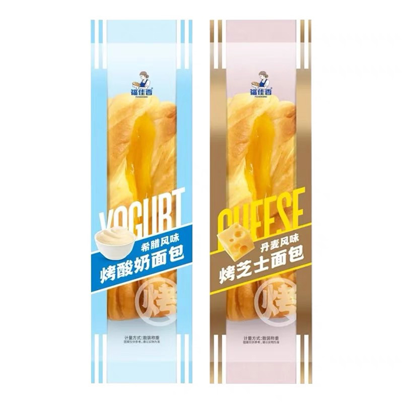 Banh mỳ hoa cúc Đài Loan