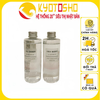 Nước Hoa Hồng Muji Light Toning Water Cấp Ẩm Cho Da Hàng Nội Địa Nhật Bản