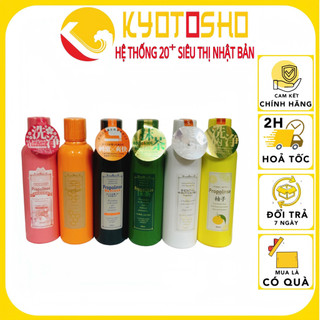 Nước Súc Miệng Propolinse Nội Địa Nhật