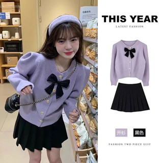 Freeship set áo tím cổ nơ + chân váy xếp ly vintage tiểu thư