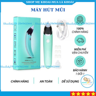 Máy hút mũi Little Bees phù hợp với trẻ sơ sinh, 5 cấp độ hút rất sạch và không gây đau-Khoaibaby