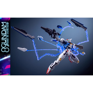  Mô Hình Lắp Ráp Phụ Kiện Effect Phản Quang FM Aerial   HG Aerial   RG Nu   RG Hi-Nu   MGEX Strike Freedom   MG Qant 
