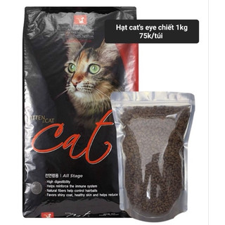 1 kg thức ăn cho mèo mọi lứa tuổi - cateyes