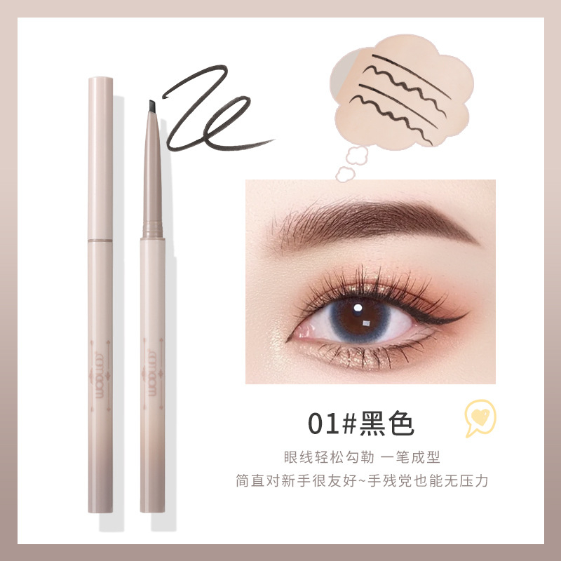 Chì Gel Kẻ Mắt Nét Mảnh Không Trôi WODWOD W984