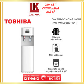 Cây nước nóng lạnh Toshiba RWF-W1669BV- Bình âm dưới, Làm lạnh bằng Block,Công nghệ Ice cold. Hàng chính hãng