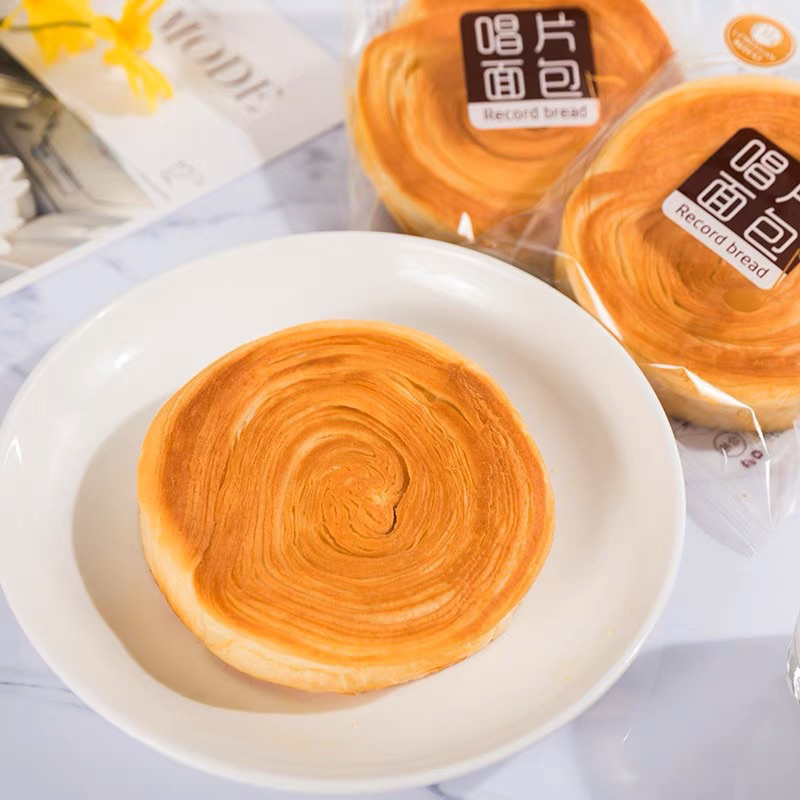 Bánh mỳ tươi ngàn lớp tròn