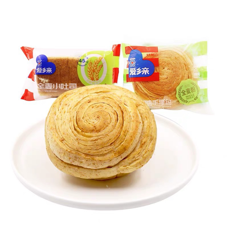 Bánh mỳ tươi ngàn lớp tròn