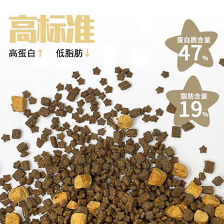 Hạt cao cấp TEB H mix thịt sấy cho mèo