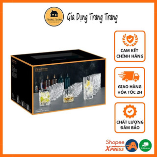 Set 18 cốc Nachtmann Noblesse Becher 245,295,375 ml 101764 - vân chéo và vân vuông