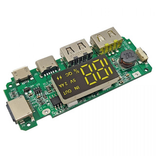Mạch sạc dự phòng 2 cổng USB