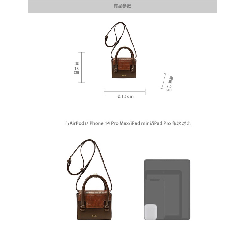 Túi mini CHIO2ND Galaxy Letter Túi nhỏ cầm tay dành cho nữ 2023 Mới Mùa Thu Đông