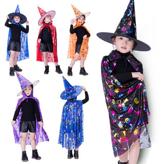 Bộ hóa trang phù thủy kèm mũ (SẴN HÀNG) áo choàng trẻ em Halloween nhiều màu