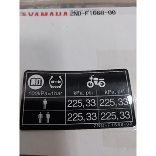 Tem dán gắp Exciter 150 Chính Hãng Yamaha