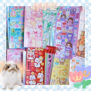 [CÓ SẴN] Sticker trang trí dán top, sổ tay, đồ dùng