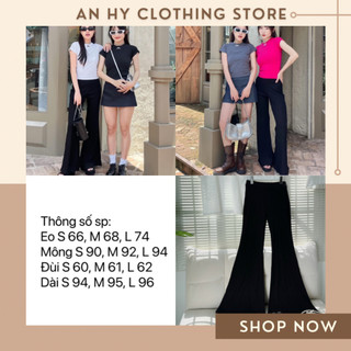 💐 quần ống loe