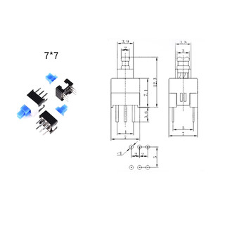 Nút nhấn giữ  5.8x5.8mm 6 chân