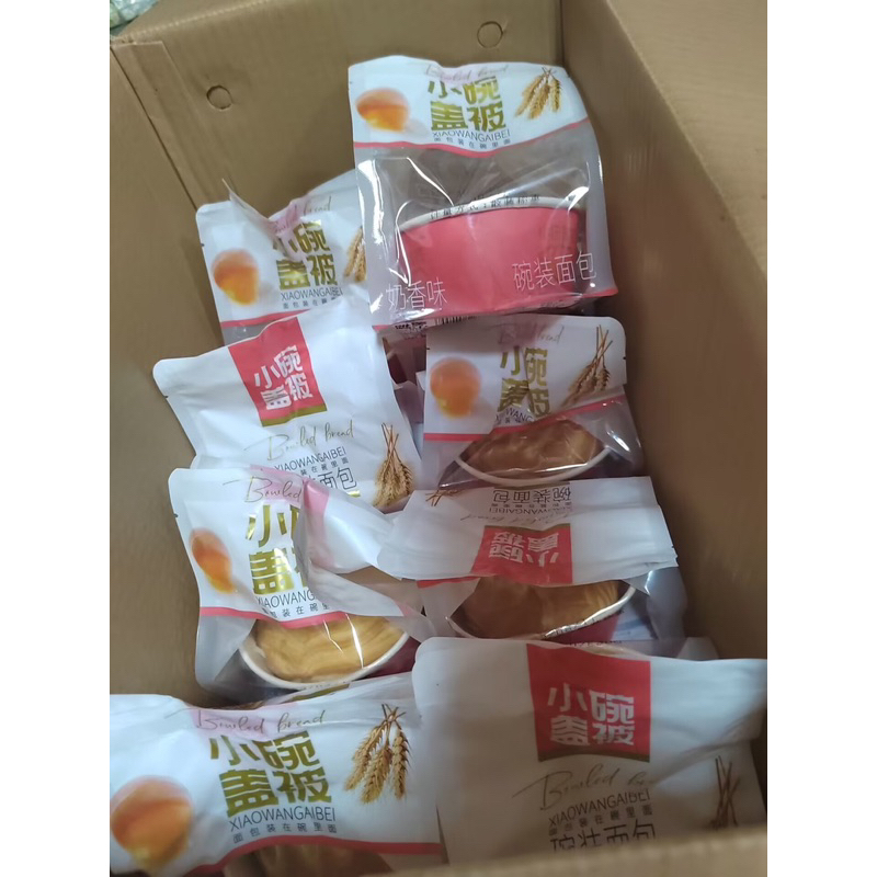 Bánh cupcake tươi ngàn lớp