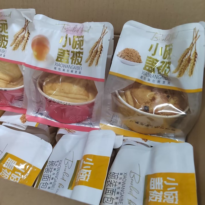 Bánh cupcake tươi ngàn lớp