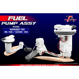 Fuel pump assy for rs 150 rsx 150 genuine | bơm nhiên liệu dành cho winner sonic 150