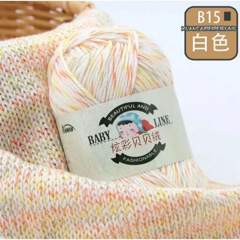 Len Baby Line mềm mịn