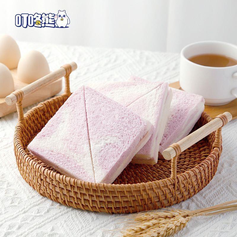 Bánh mỳ sandwich tươi nhân chảy nhiều vị