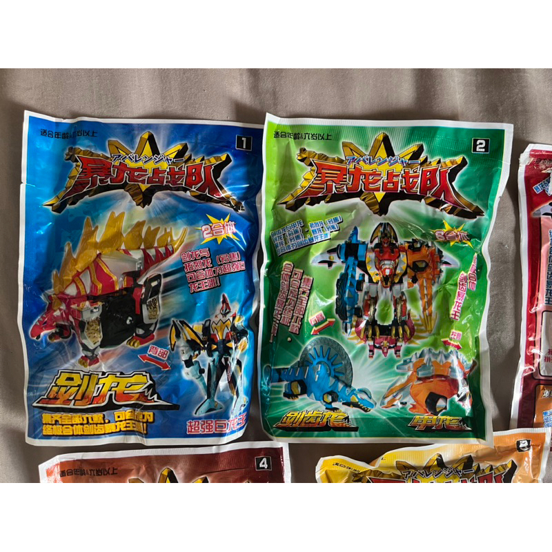 Set 5 gói lắp ráp siêu nhân khủng long - Cần order , lên đơn không nhắn tin trước sẽ giao ngẫu nhiên hàng cùng giá trị