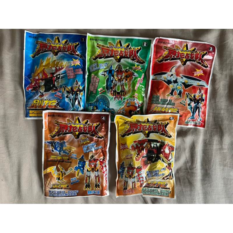 Set 5 gói lắp ráp siêu nhân khủng long - Cần order , lên đơn không nhắn tin trước sẽ giao ngẫu nhiên hàng cùng giá trị