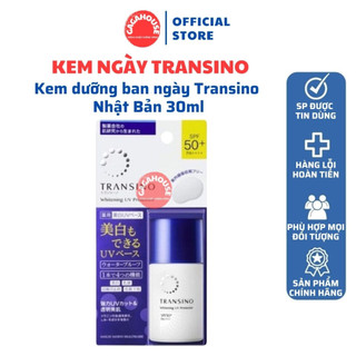 Kem dưỡng ban ngày Transino - Kem ngày Transino Nhật Bản 30ml