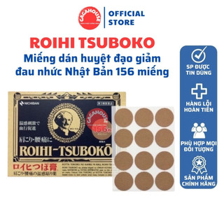 Miếng dán huyệt đạo giảm đau nhức Roihi Tsuboko Nhật Bản - Hộp 156 miếng dán