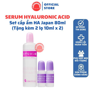 Set Serum cấp ẩm HA Hyaluronic Acid Nhật Bản 80ml