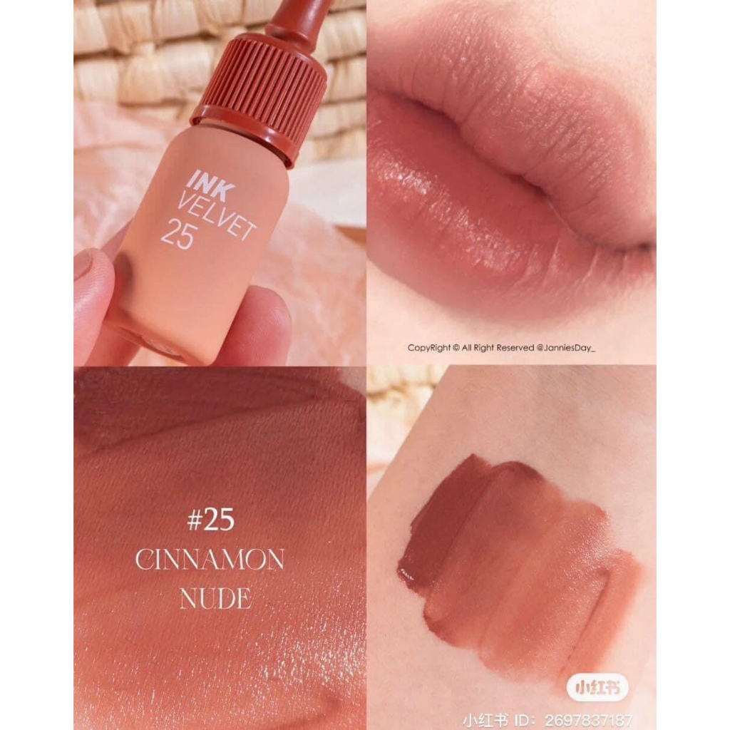 Son peripera Nude-Brew Collection # ink the velvet