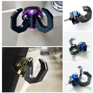 Móc treo đồ xe máy