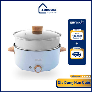 Nồi lẩu điện đa năng nhập khẩu hàn quốc, mẫu mới