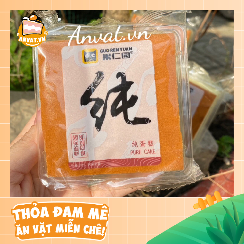 Bánh Bông Lan Gông Lép Purecake