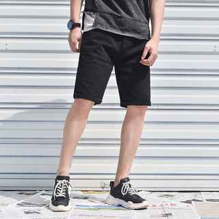 Quần Short Jean Nam co dãn 4 chiều, Quần Sooc bò trơn và rách thời trang Avocado