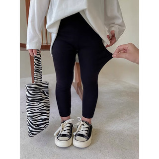 set 4 quần legging dài thu đông
