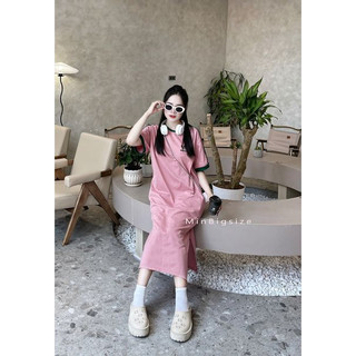 VAYDAS - Váy dài dáng xuông cộc tay phối viền - Váy dài dáng xuông cộc tay phối viền - Váy dài dáng xuông cộc tay phối