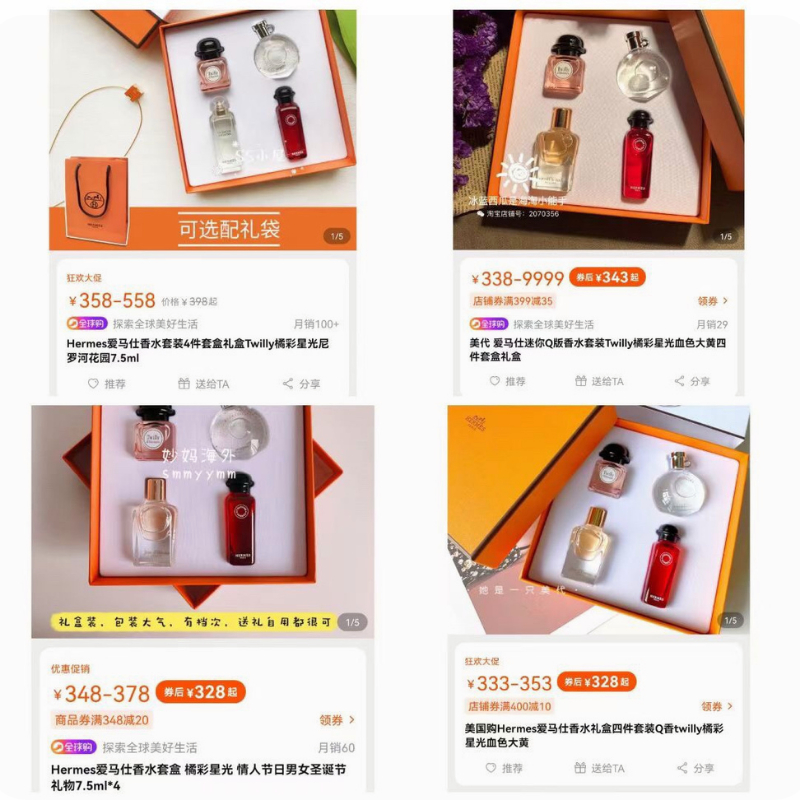 Sét 4 chai nước hoa mini thể tích 7.5ml siêu thơm full hộp làm quà tặng sang chảnh M052