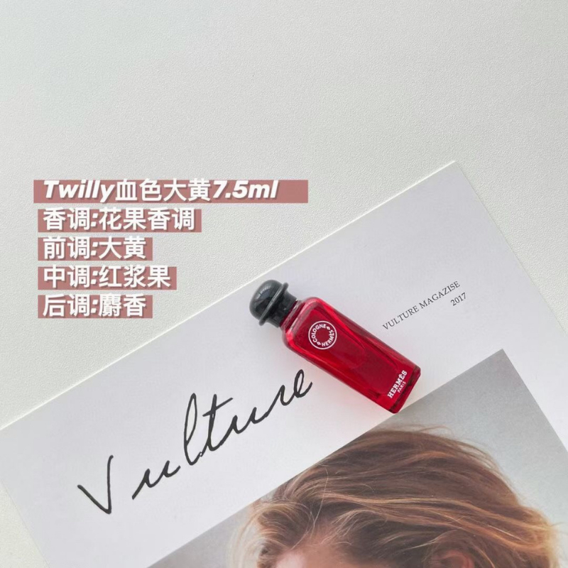 Sét 4 chai nước hoa mini thể tích 7.5ml siêu thơm full hộp làm quà tặng sang chảnh M052