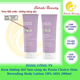 [HÀNG CÔNG TY] Kem dưỡng thể làm sáng da Paula Choice Skin Revealing Body Lotion 10% AHA ,  2% BHA