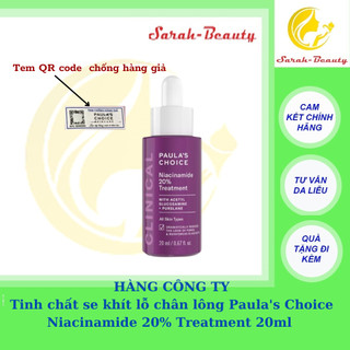 [HÀNG CÔNG TY] Tinh chất dưỡng sáng da mờ thâm se lỗ chân lông serum Paula's choice niacinamide 20% booster
