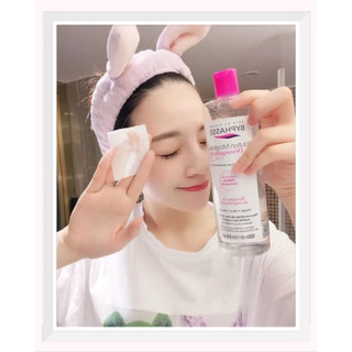 Nước Tẩy Trang Byphasse Solution Micerallaire Face 500ml - Mẫu mới