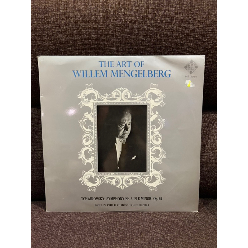 Đĩa than vinyl Pop/Rock Nhật Sale 129k