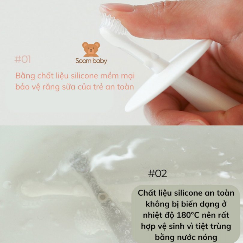 Bàn chải đánh răng đầu silicon siêu mềm có miếng hút cho bé Bonbon Dailylike Hàn Quốc an toàn cho bé từ 3-24 tháng tuổi