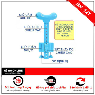 Giá đỡ cằm chống cận thị, chống cong vẹo cột sống,dụng cụ chống cận thị sịn