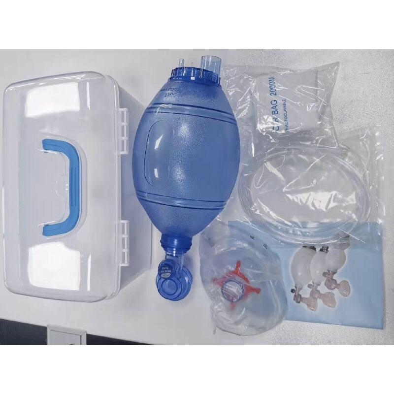 Bóng Bóp Ambu (Người Lớn,Trẻ Em)